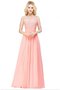 Robe de bal avec sans manches adorable longue discrete romantique