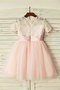 Robe cortège fille naturel avec manche courte ligne a de princesse textile en tulle