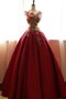 Robe de quinceanera brodé en tulle col u profond avec perle cordon