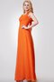 Robe demoiselle d'honneur longue encolure en carré jusqu'au sol trou de serrure avec chiffon