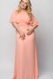 Robe de bal avec chiffon fermeutre eclair gaine au niveau de cou avec manche courte