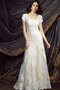 Robe de mariée chic romantique delicat vintage modeste