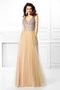 Robe de quinceanera longue naturel en satin de mode de bal avec perle